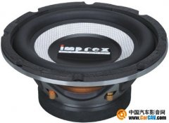 imprex B100 10