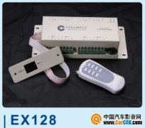 COLORFUL EX128ңл