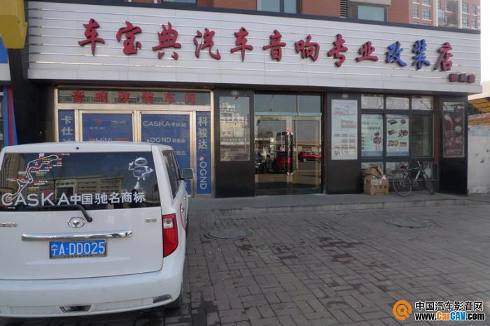 点击查看原图
