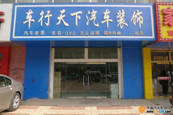点击查看原图