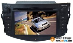 ˧SOOCAR SK7810RAV4רû