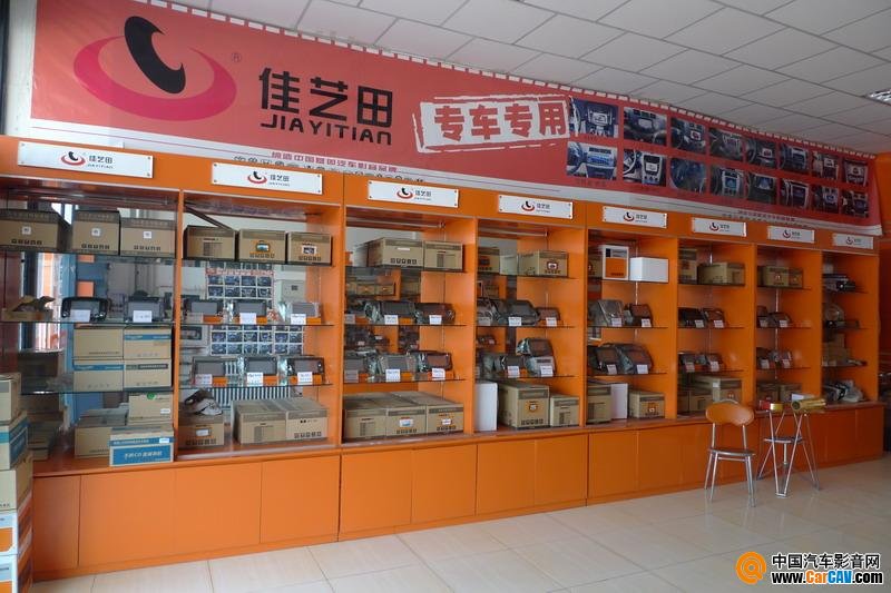 点击查看原图