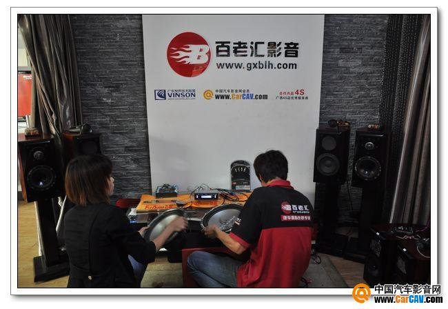 点击查看原图
