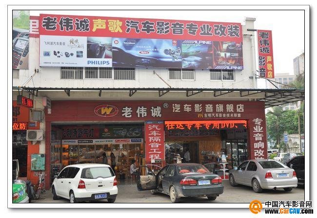 点击查看原图