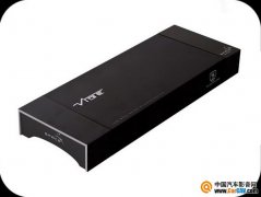 VIBE SpaceBox Bass-1 