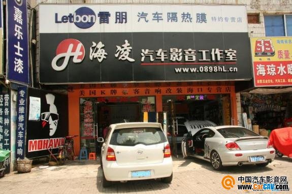 点击查看原图