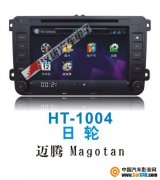  HT-1004רû