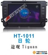 HT-1011;רû