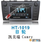  HT-1019￭רû