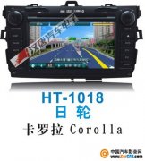  HT-1018￨רû