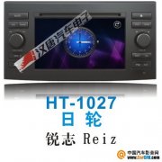  HT-1027־רû