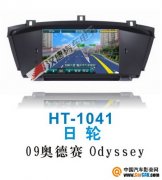  HT-1041 09µרû