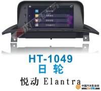  HT-1049ִöרû