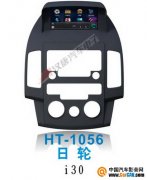  HT-1056ִi30רû