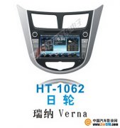  HT-1062ִרû