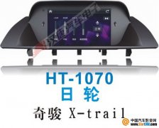  HT-1070ղ濥רû