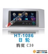  HT-1086C30רû
