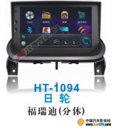  HT-1094Ǹϣ壩רû
