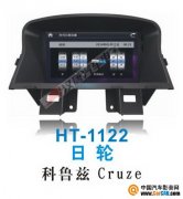  HT-1122ѩ³רû