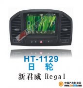  HT-1129¾רû