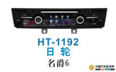  HT-11926רû
