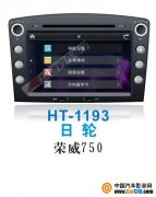  HT-1193750רû