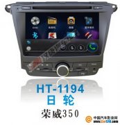 HT-1194350רû