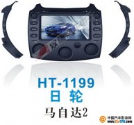  HT-1199Դ2רû