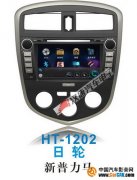  HT-1202רû