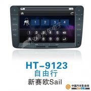  HT-9123ѩŷһ壩רû