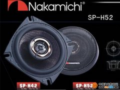 еNakamichi SP-H52 5.25·ͬ