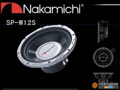 еNakamichi SP-W12S 12