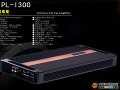 еNakamichi PL-I300 A/B๦