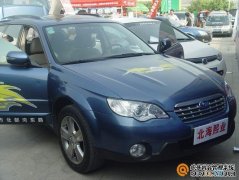 2010MECAսҵ˹³װ