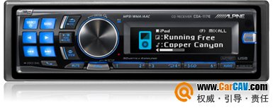 alpine CDA-117E CD/MP3/WMA/AACز