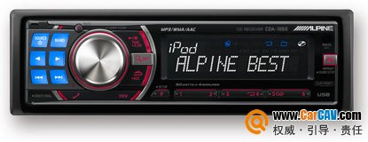 alpine CDA-105E CD/MP3/WMA/AACز