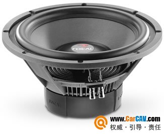 FOCAL Polyglass 33V1 11