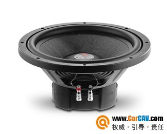 FOCAL Access 30A1 12