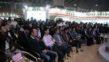2012ɭչ